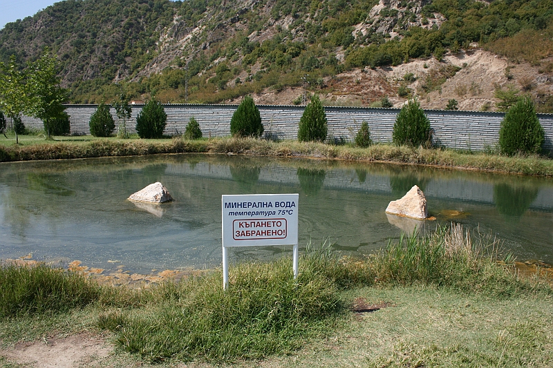 Bulgaria 2008 961